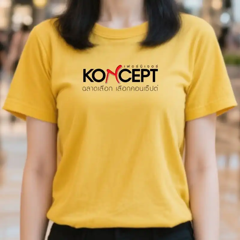 สกรีนเสื้อ ด้านหน้า ครึ่งตัว