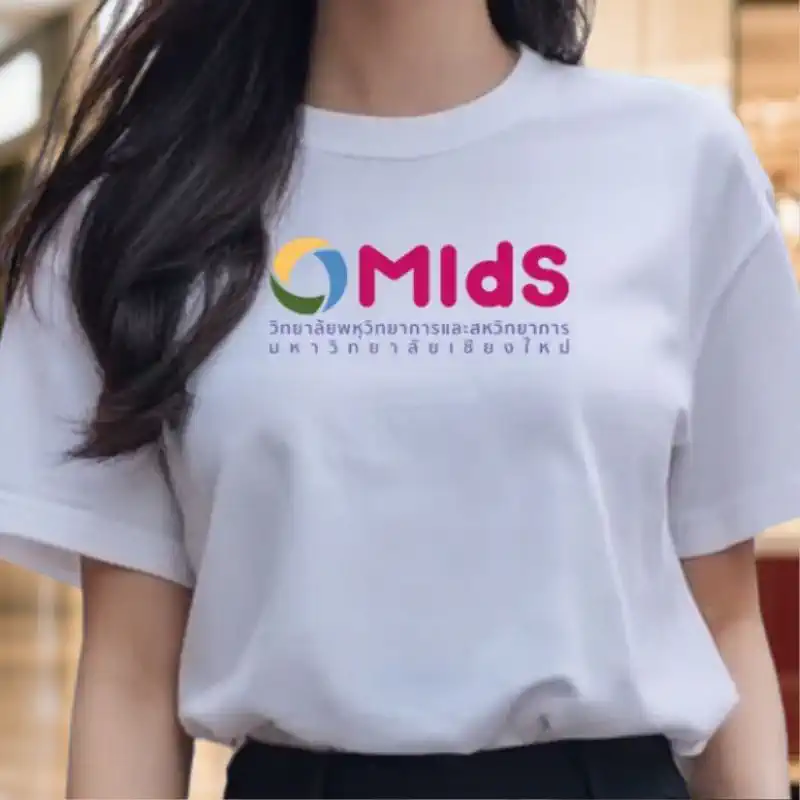 สกรีนเสื้อตำแหน่งปลายแขนเสื้อ