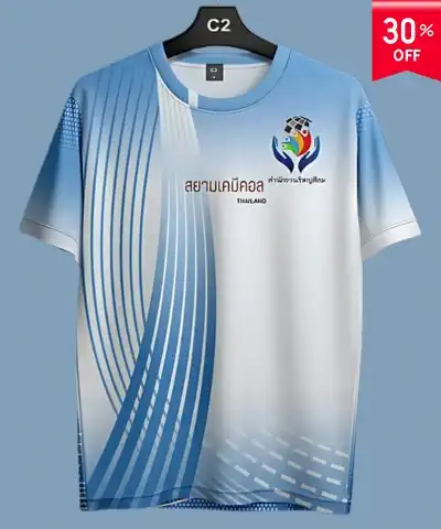 เสื้อกองเชียร์ กีฬาพิมพ์ลายแขนสั้น