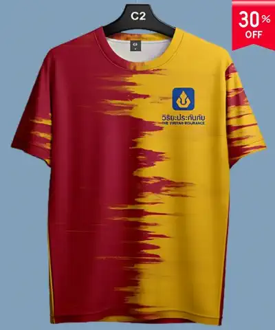 เสื้อกีฬาตะก้อชาย