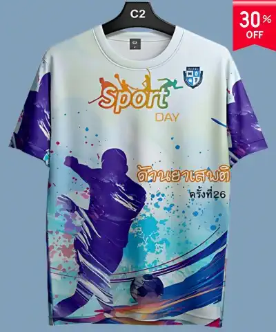 เสื้อยืดคอกลมพิมพ์ลายแบบที่2