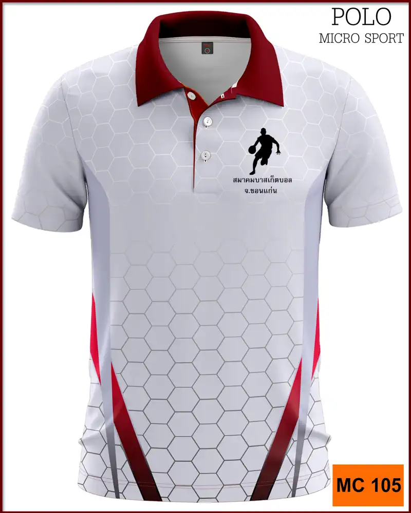 เสื้อยืดคอปกโปโลราคาส่งจากโรงงาน ชุดที่ 1