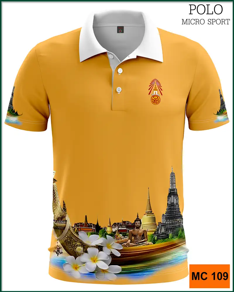 เสื้อยืดคอปกโปโลราคาส่งจากโรงงาน ชุดที่10