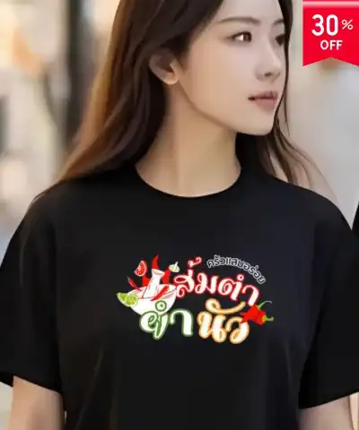แบบเสื้อยืดสีดำคอกลมสกรีนลายเรียบๆ รูปภาพสีพาสเทล