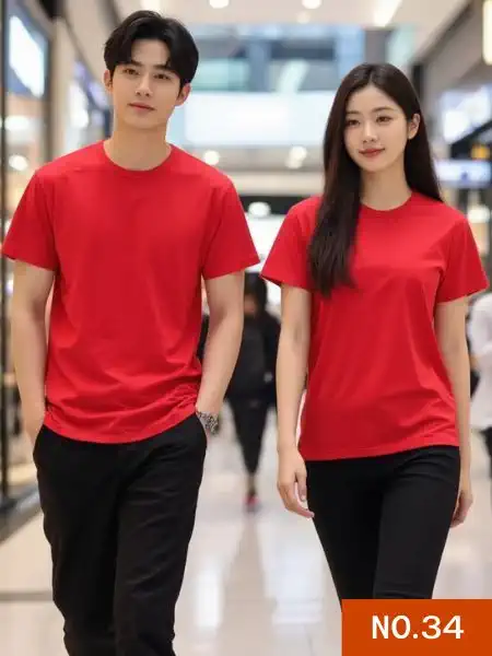 เสื้อแบบที่17
