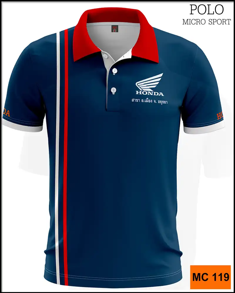 เสื้อกีฬาคอปกโปโลพิมพ์ลายแบบที่ 2