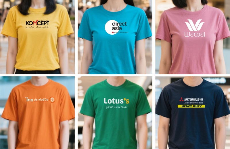 เสื้อยืดคอกลมสกรีนลายราคาถูก มีลายสกรีนที่โดเด่น นำสมัย ราคาถูก มีให้เลือกจำนวนมาก หรือจะสั่งผลิตใหม่ แล้วสกรีนรูปภาพ โลโก้ ข้อความ ที่ต้องการได้ ในราคาลดพิเศษถูกสุด