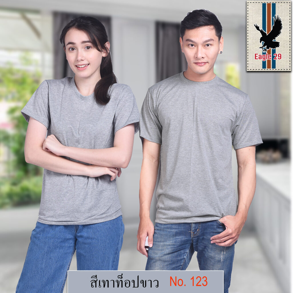 เสื้อยืดสีเทาท็อปขาว-คอกลม คอวี