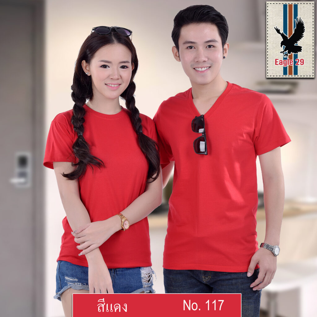 เสื้อยืดสีแดง คอกลม คอวี