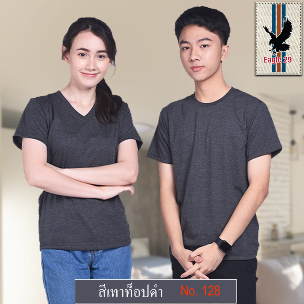 เสื้อยืดสีเทาท็อปดำคอกลม คอวี