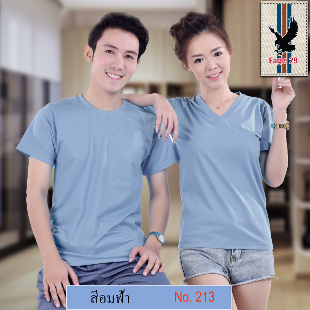 เสื้อยืดสีเทาอมฟ้า คอกลม คอวี