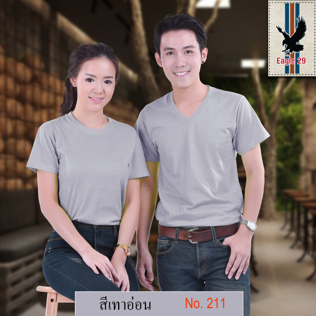 เสื้อยืดสีเทาอ่อน-คอกลม คอวี