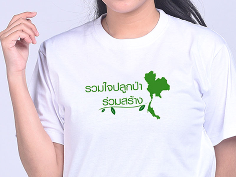 ตัวอย่างเสื้อสกรีนตรงลงตัวเสื้อ แบบที่4